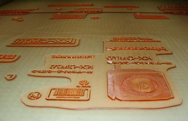 標(biāo)簽印刷 賽邦印刷來教您